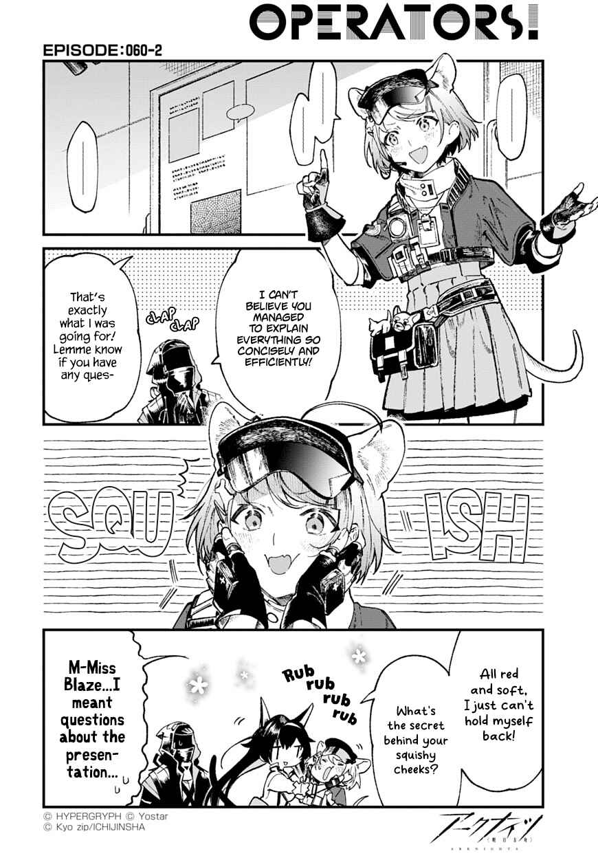 Page 2 Chapter 60 Arknights: OPERATORS!