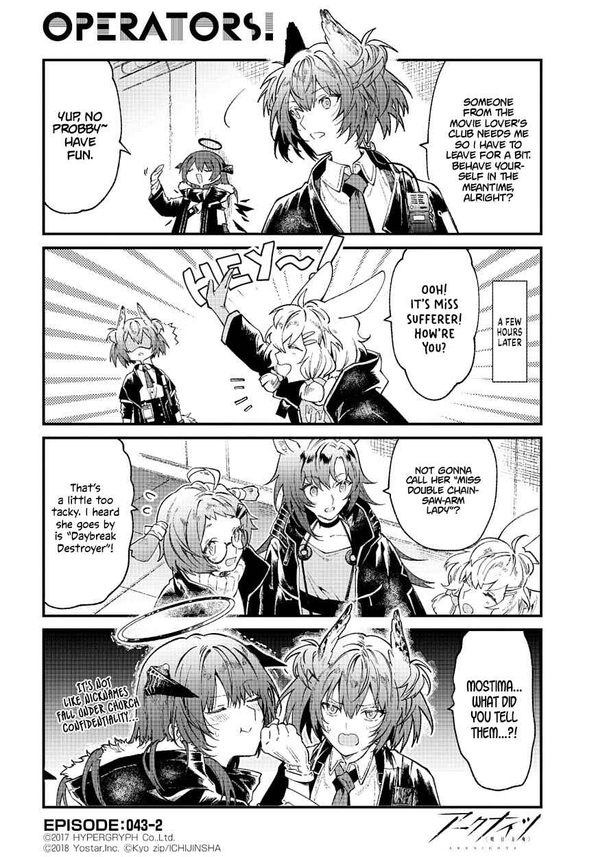 Page 2 Chapter 43 Arknights: OPERATORS!