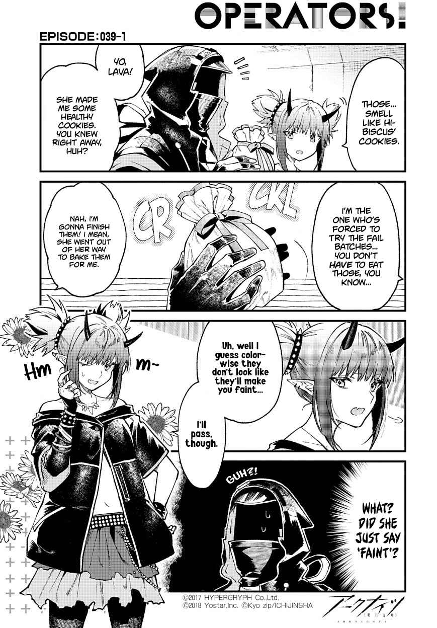 Page 1 Chapter 39 Arknights: OPERATORS!