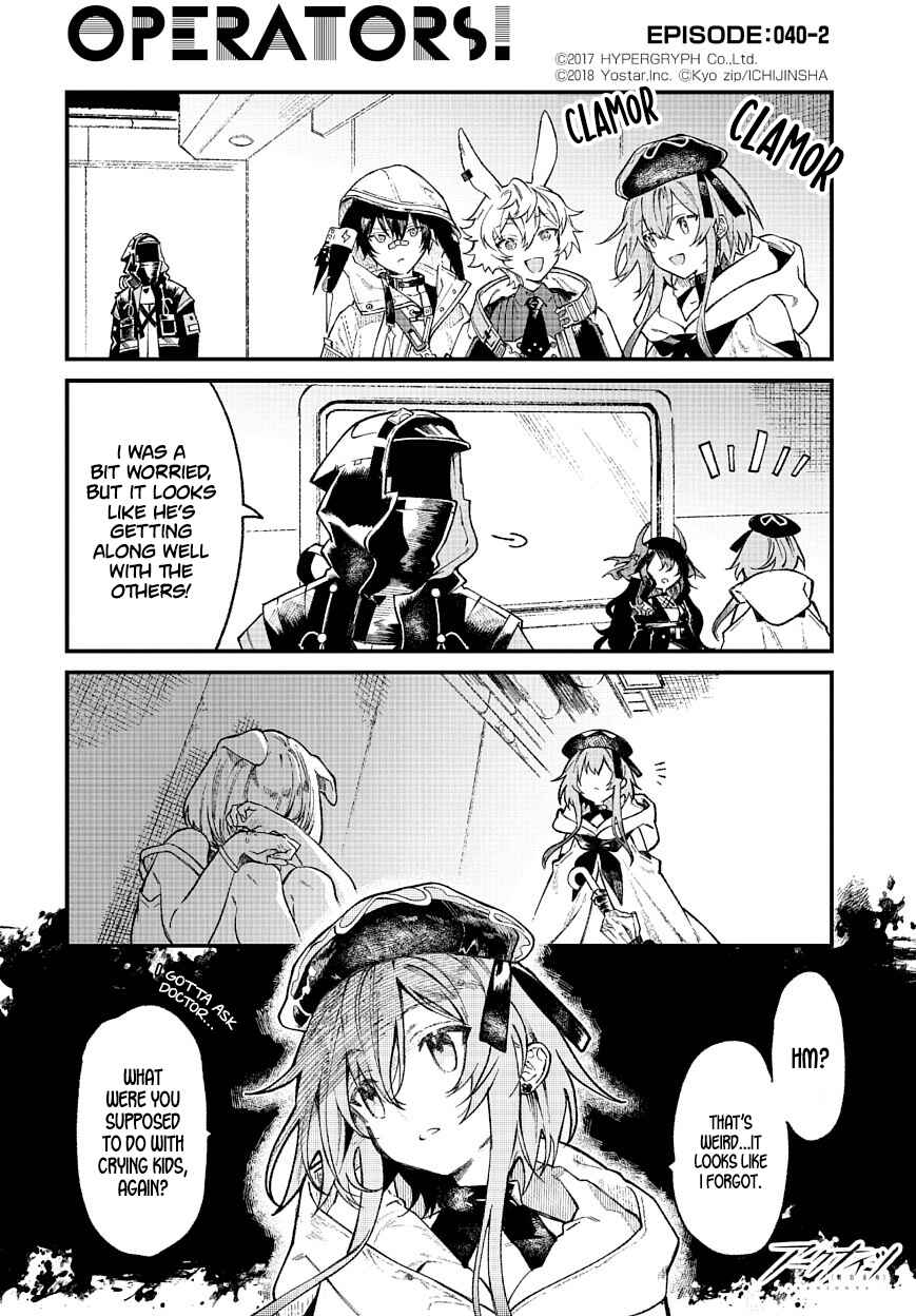 Page 2 Chapter 40 Arknights: OPERATORS!