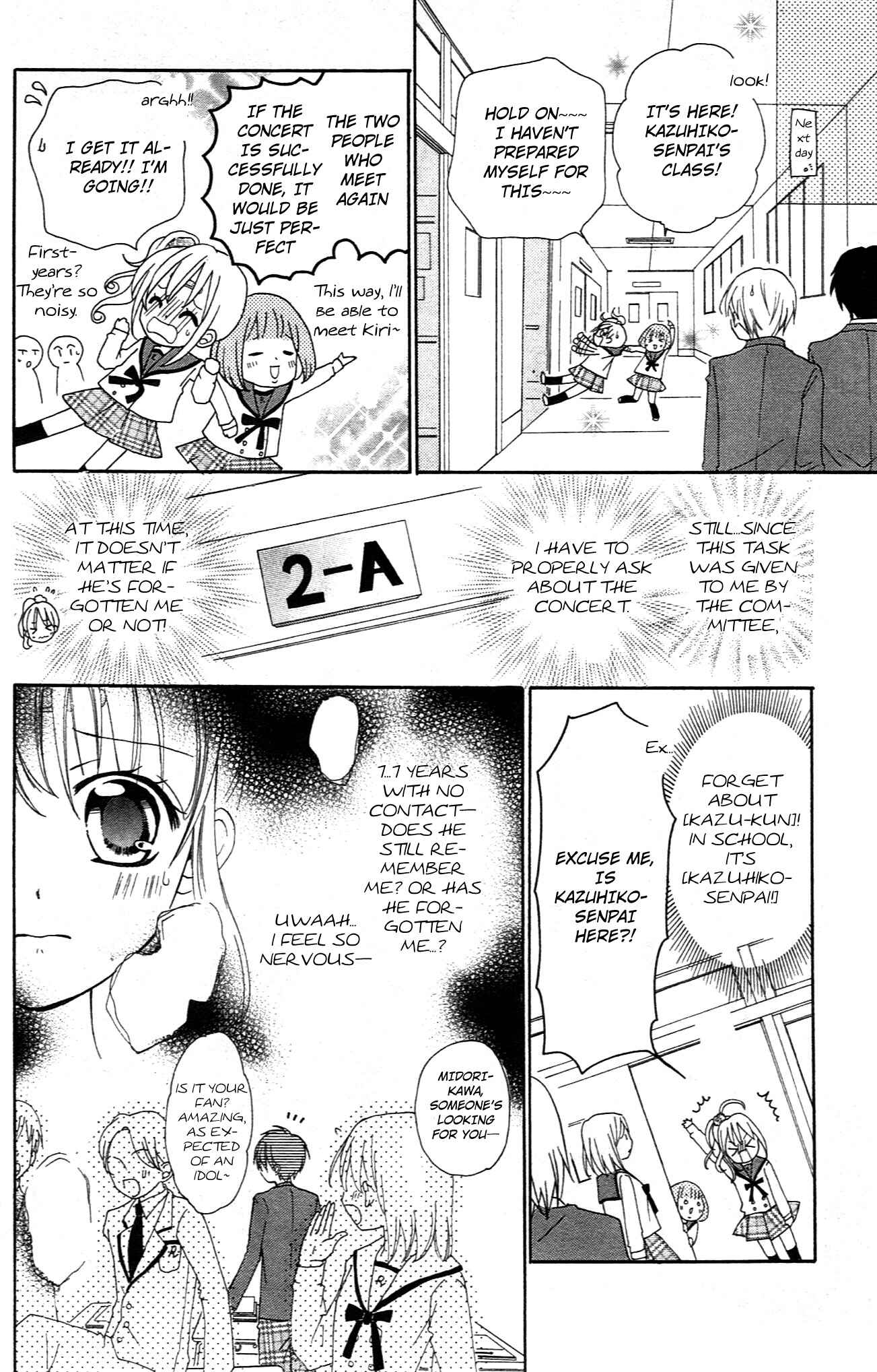 Page 20 Chapter 33 Crash!