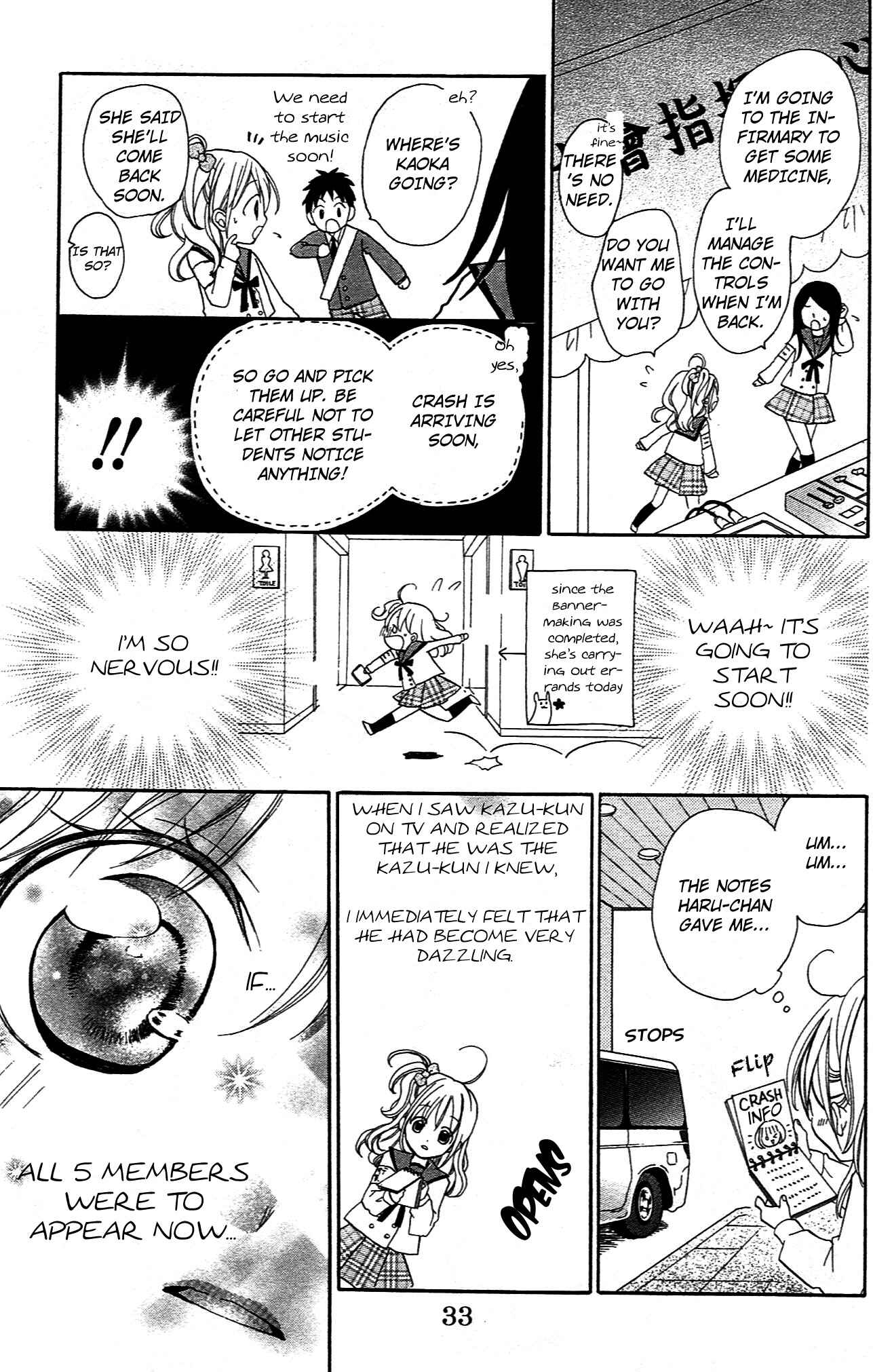 Page 31 Chapter 33 Crash!