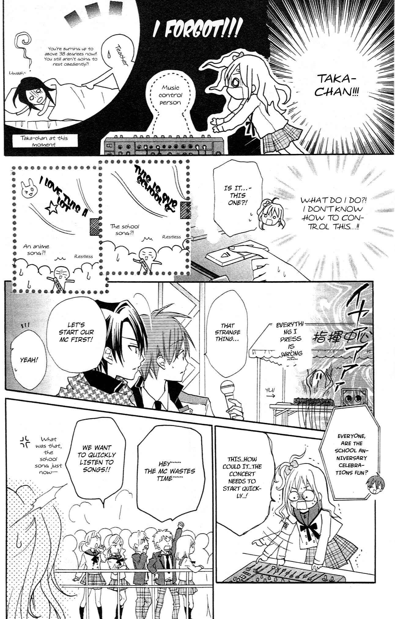 Page 39 Chapter 33 Crash!