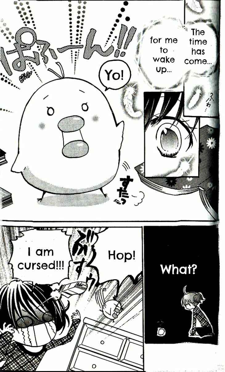 Page 10 Chapter 24.5 Crash!