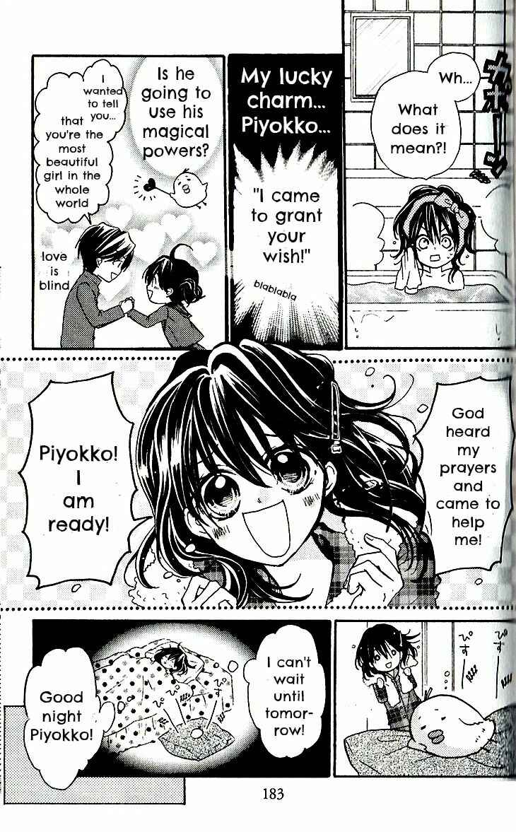 Page 12 Chapter 24.5 Crash!