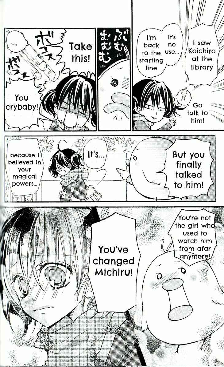 Page 21 Chapter 24.5 Crash!