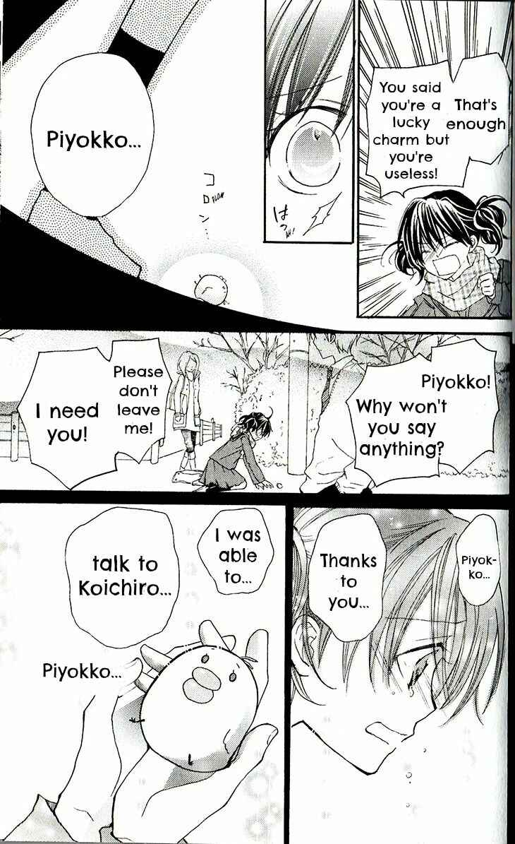 Page 22 Chapter 24.5 Crash!