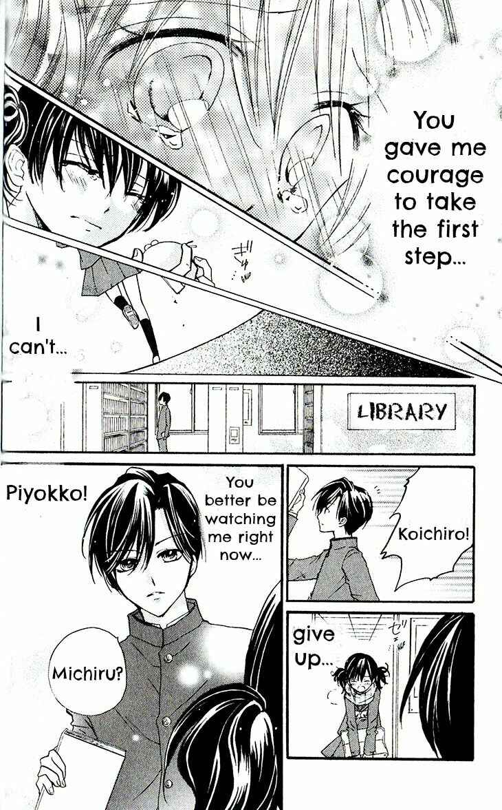 Page 23 Chapter 24.5 Crash!