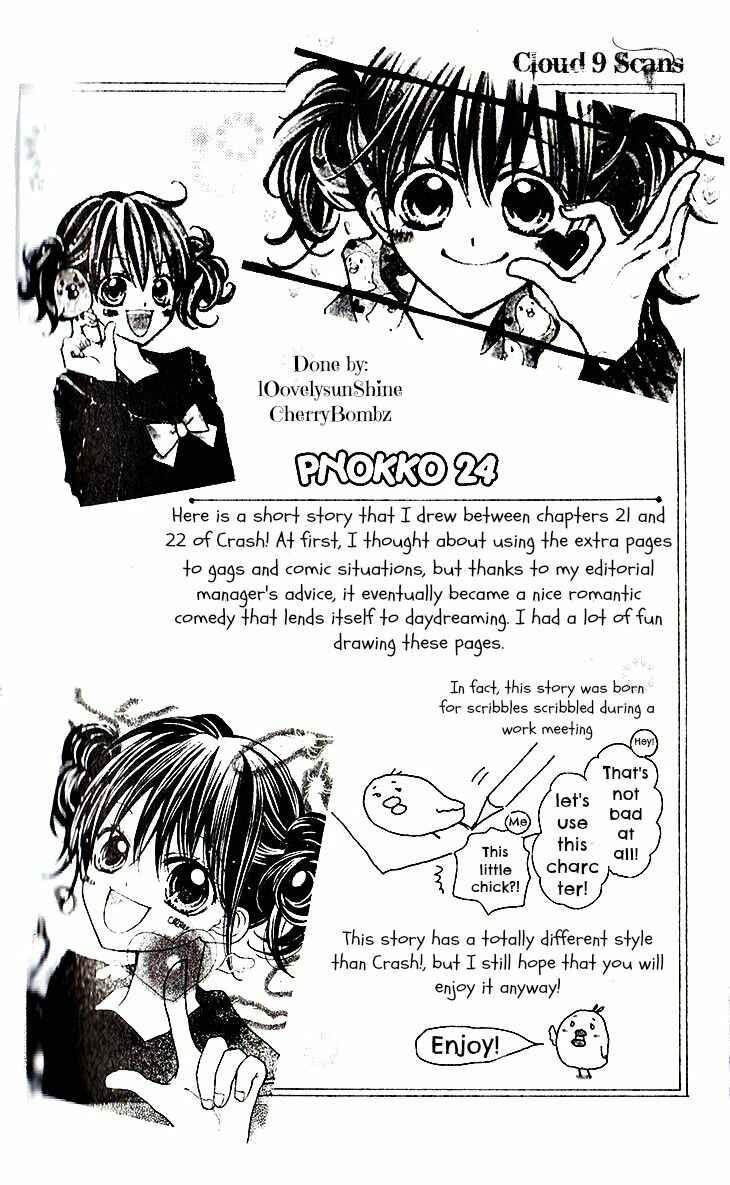 Page 5 Chapter 24.5 Crash!