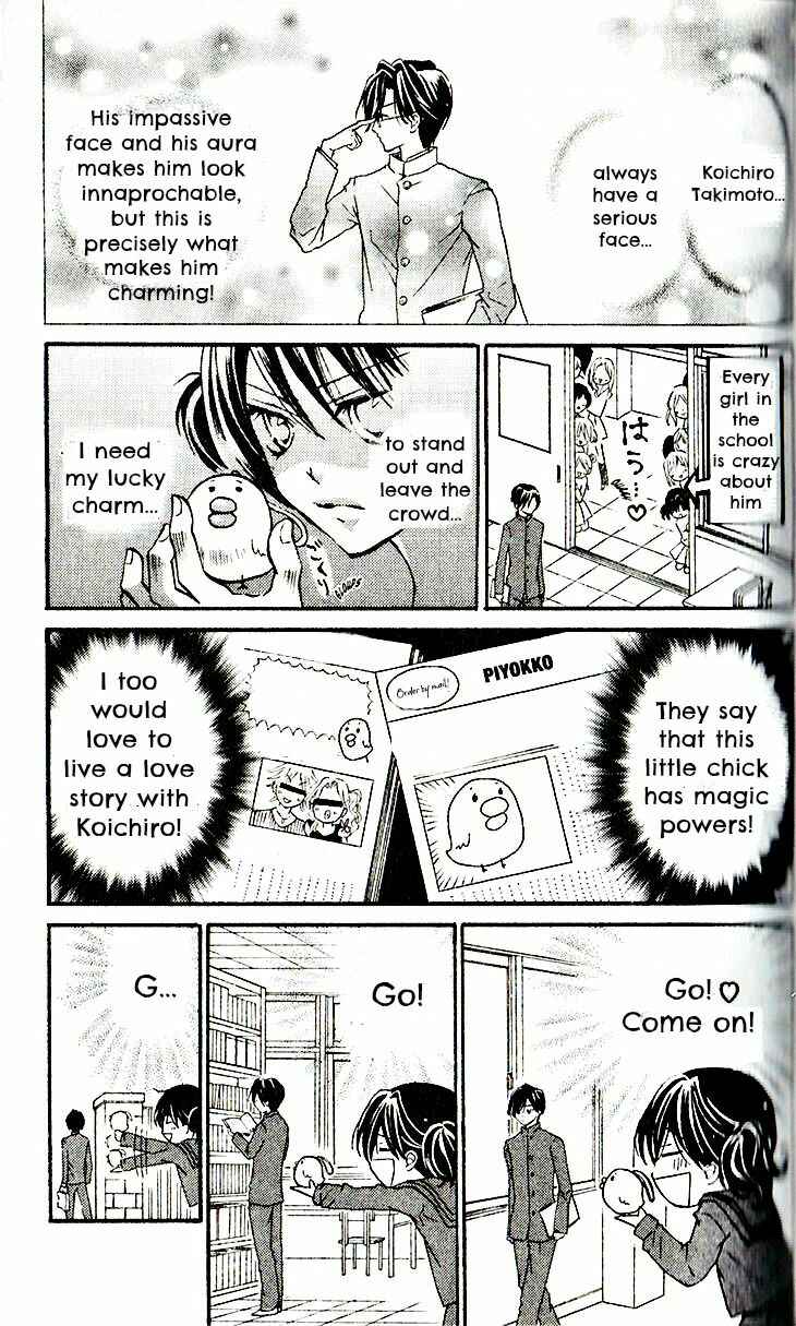 Page 8 Chapter 24.5 Crash!