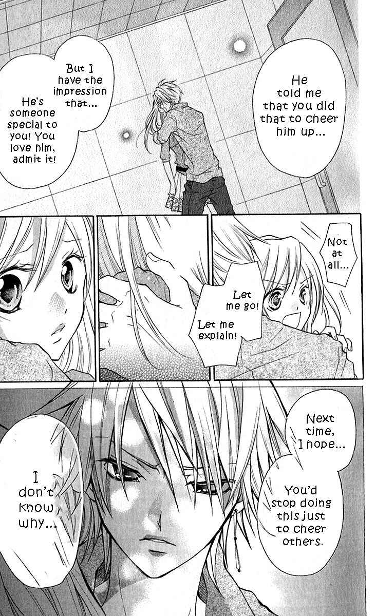 Page 17 Chapter 25 Crash!