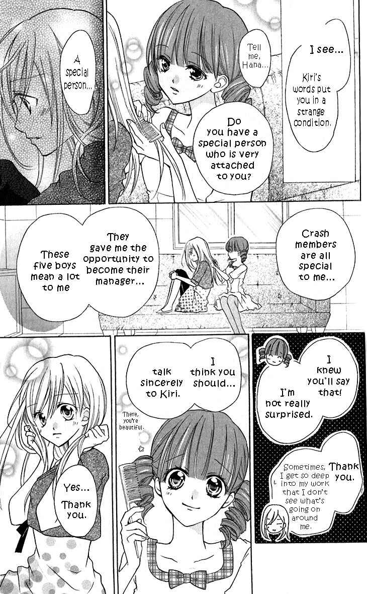 Page 21 Chapter 25 Crash!