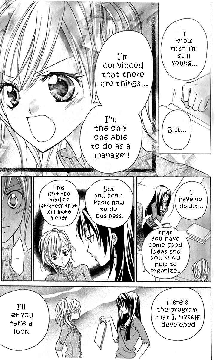 Page 27 Chapter 25 Crash!