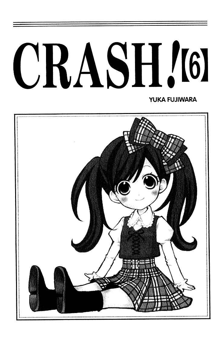 Page 7 Chapter 25 Crash!