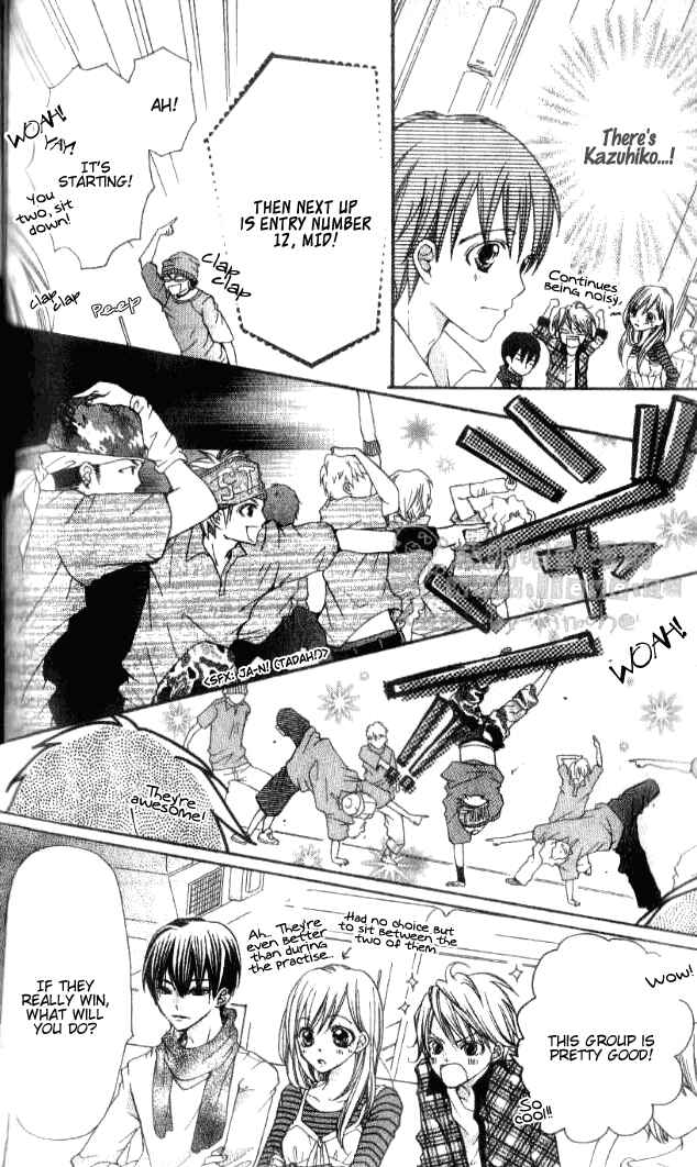 Page 24 Chapter 4 Crash!
