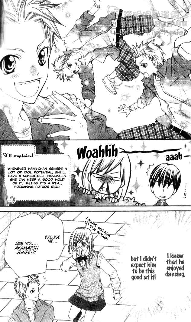 Page 6 Chapter 4 Crash!