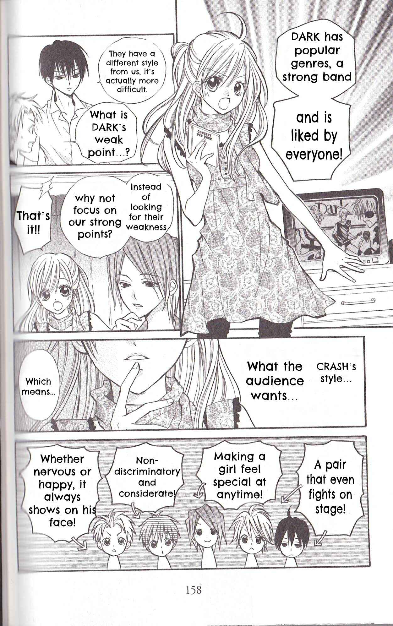 Page 14 Chapter 19 Crash!