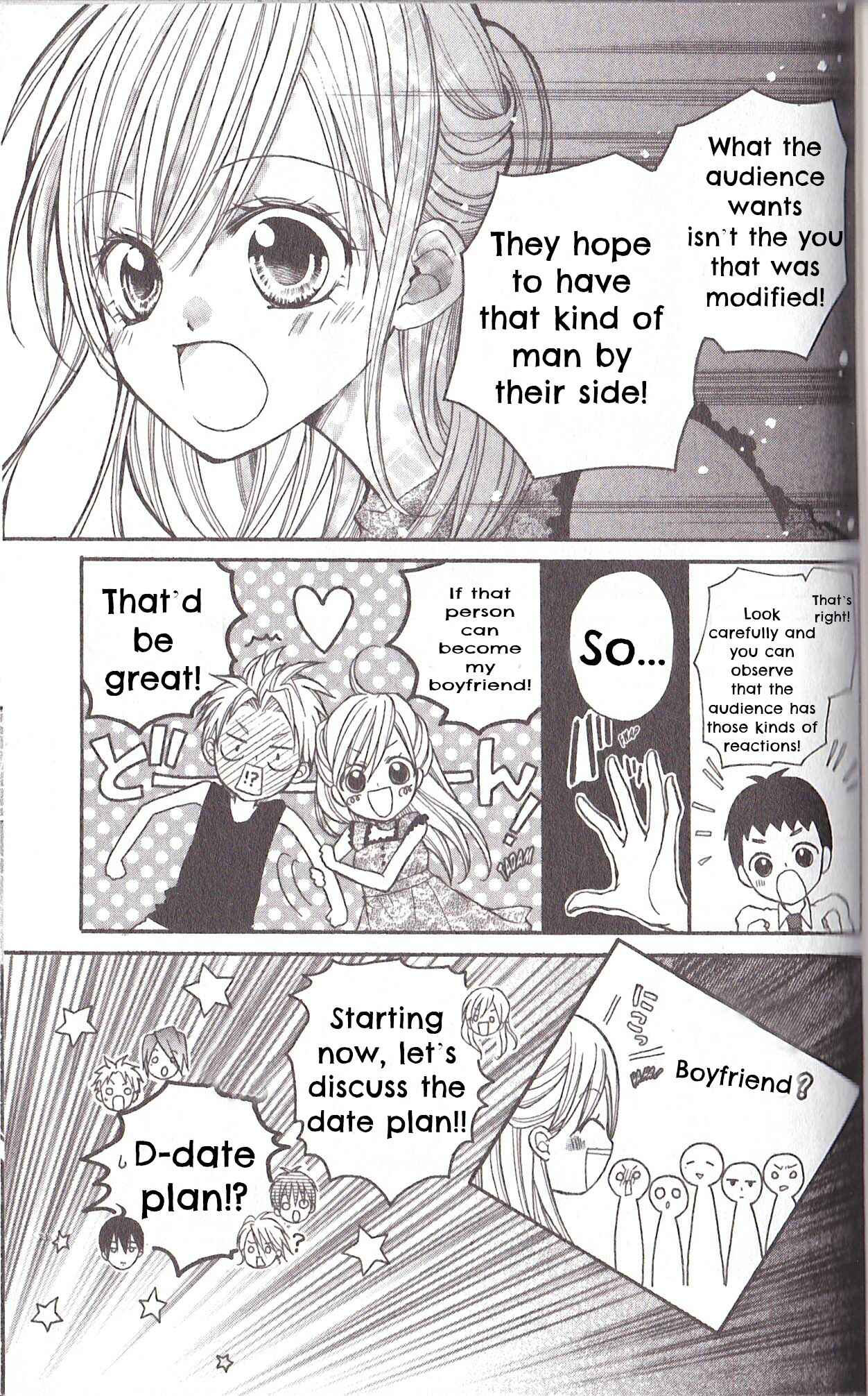 Page 15 Chapter 19 Crash!