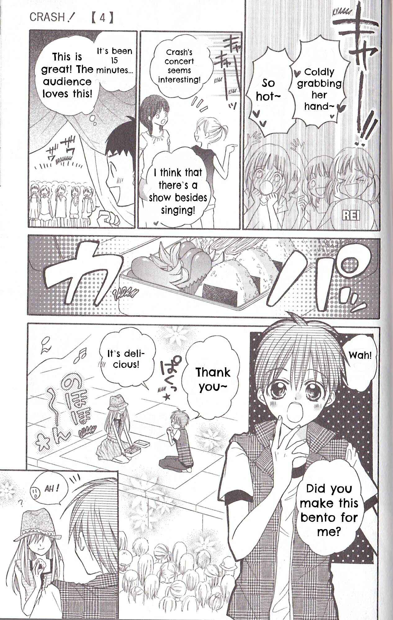 Page 29 Chapter 19 Crash!