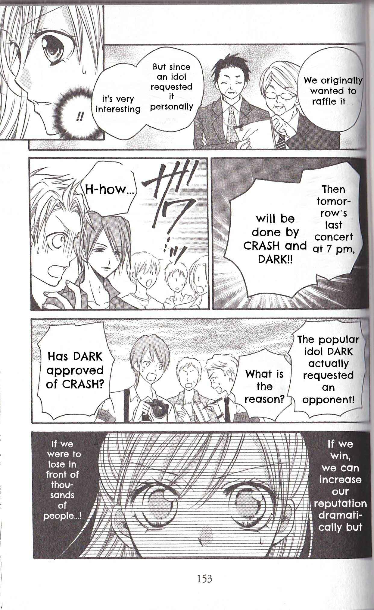 Page 9 Chapter 19 Crash!