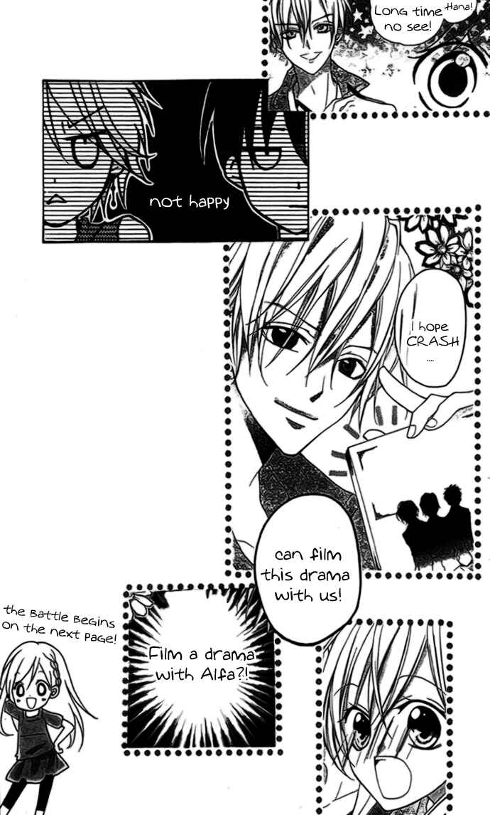 Page 1 Chapter 30 Crash!