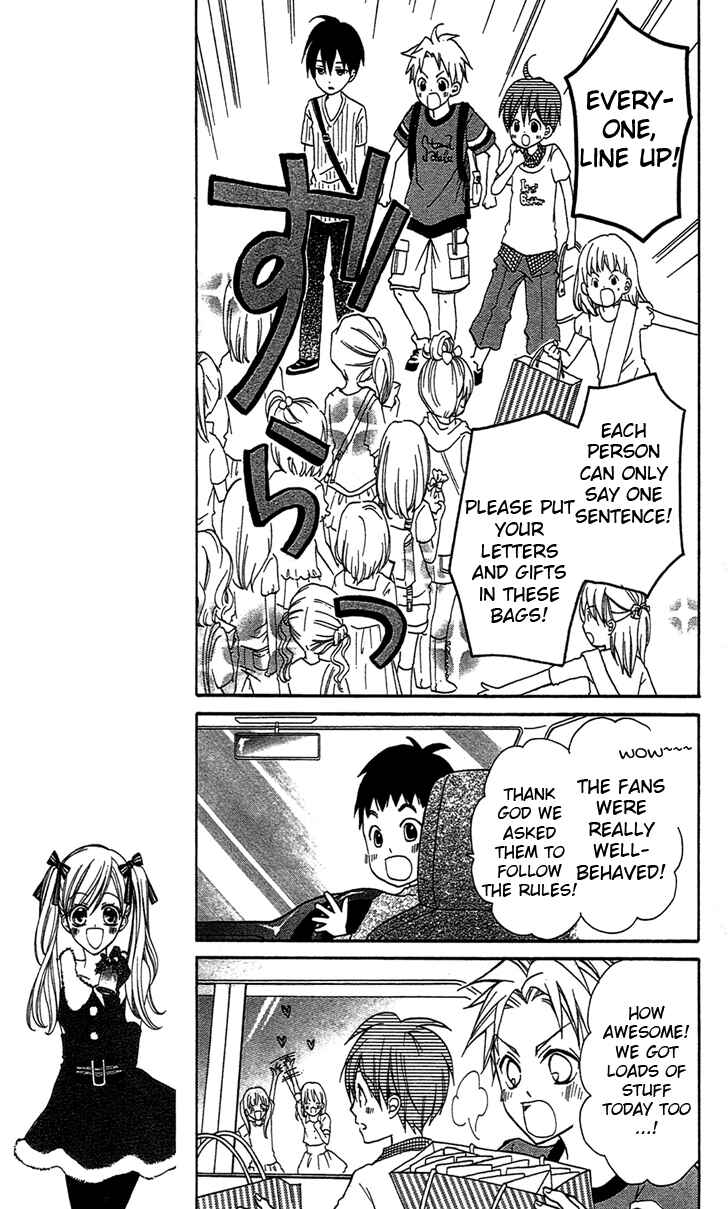 Page 18 Chapter 30 Crash!