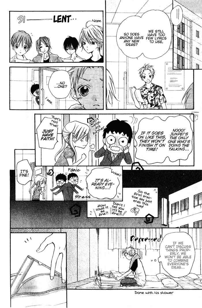 Page 22 Chapter 15 Crash!