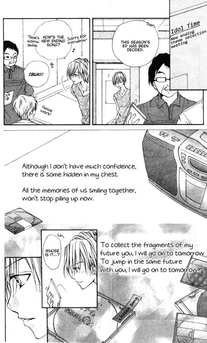 Page 38 Chapter 15 Crash!