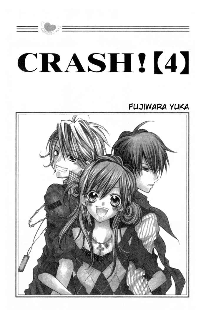 Page 4 Chapter 15 Crash!