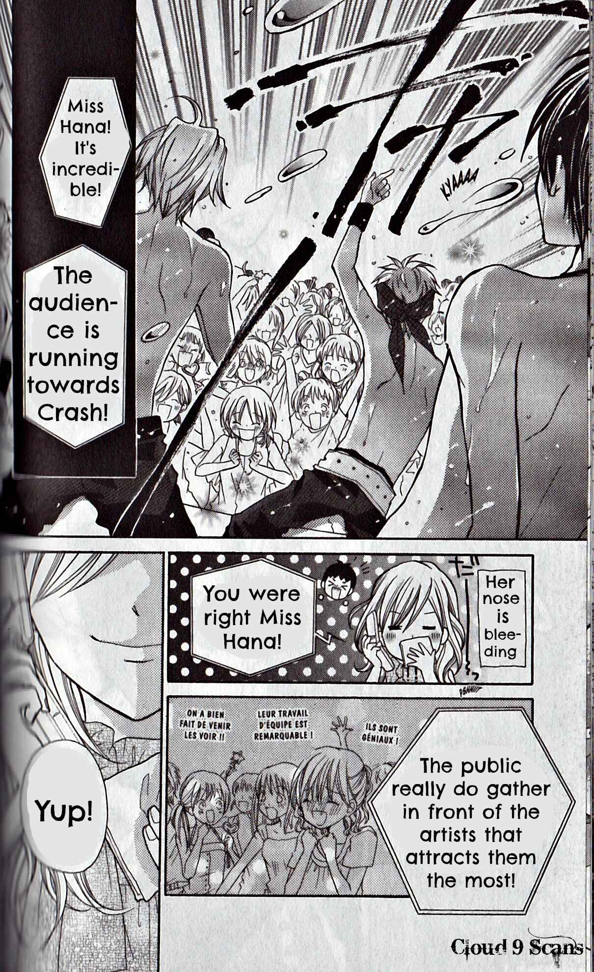 Page 34 Chapter 17 Crash!