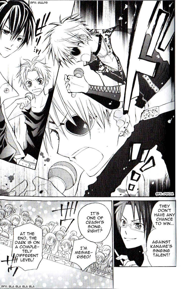 Page 19 Chapter 29 Crash!