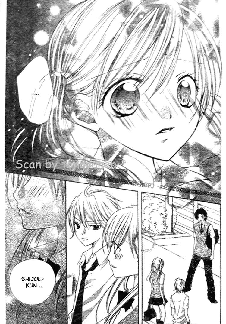 Page 19 Chapter 11 Crash!