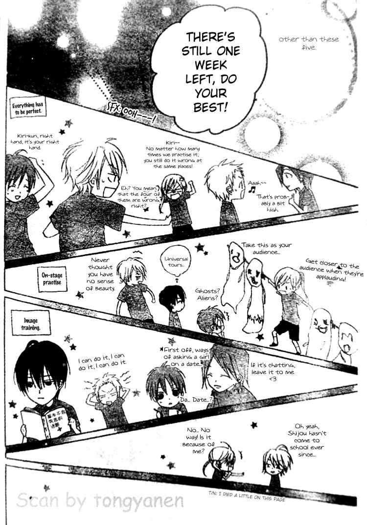 Page 28 Chapter 11 Crash!