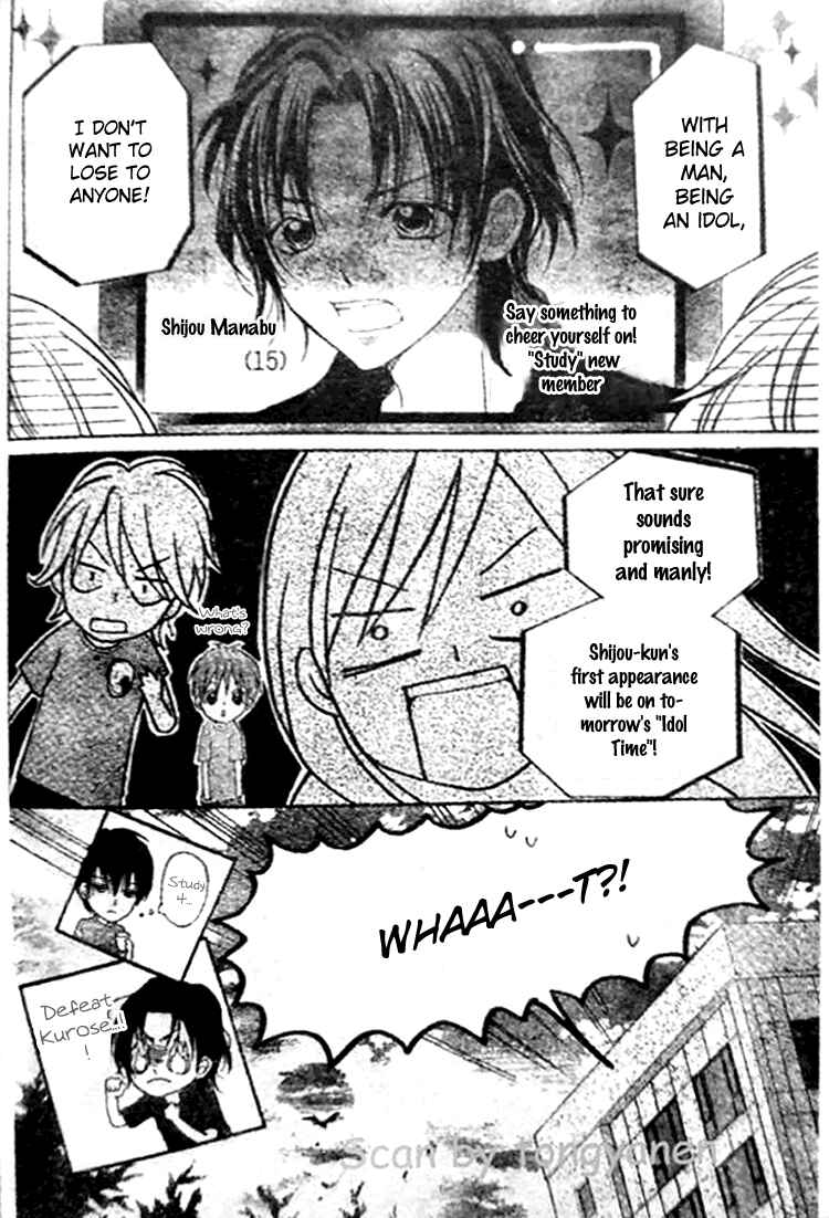 Page 30 Chapter 11 Crash!