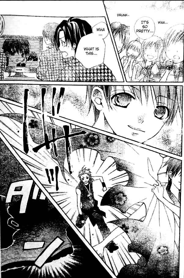 Page 21 Chapter 12 Crash!