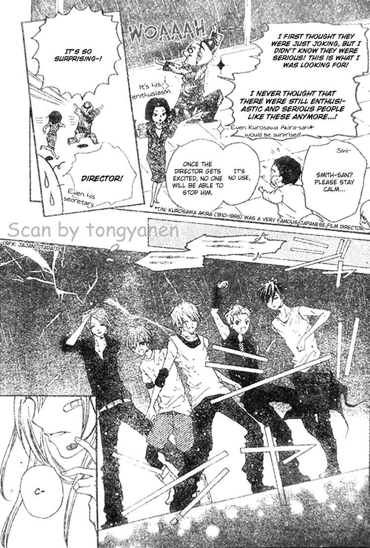 Page 26 Chapter 10 Crash!