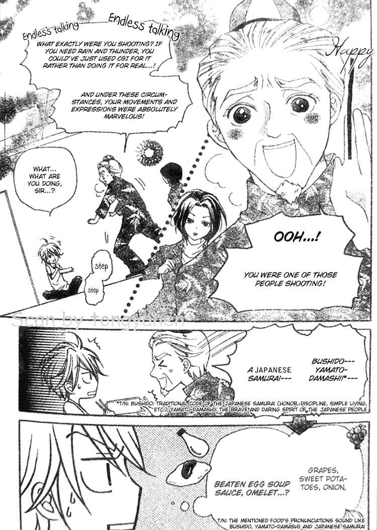 Page 30 Chapter 10 Crash!