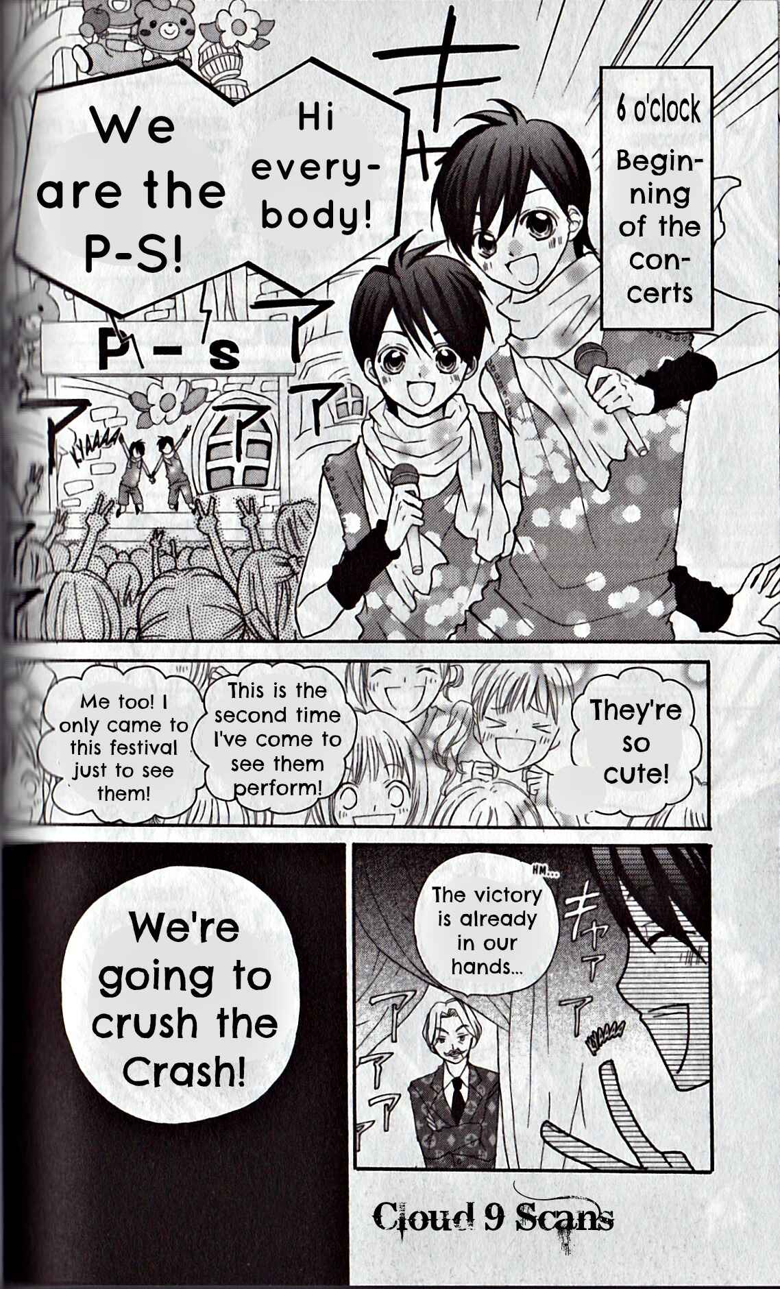 Page 19 Chapter 18 Crash!