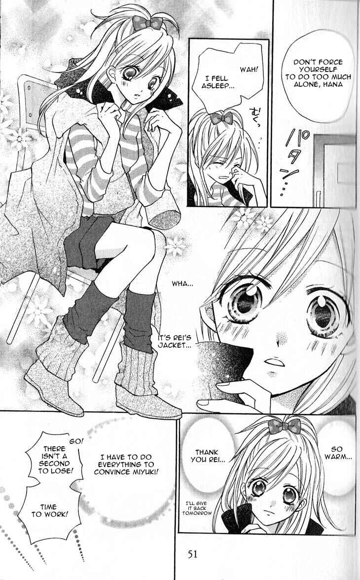 Page 13 Chapter 26 Crash!
