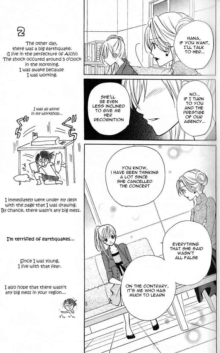 Page 7 Chapter 26 Crash!