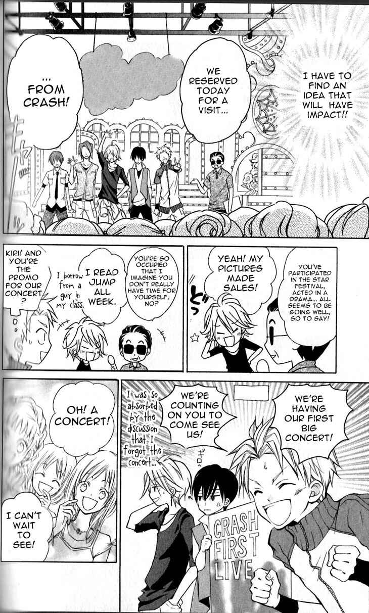Page 13 Chapter 27 Crash!