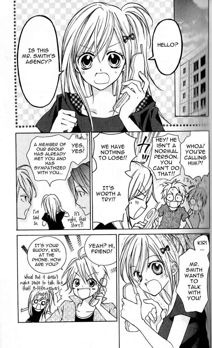 Page 16 Chapter 27 Crash!