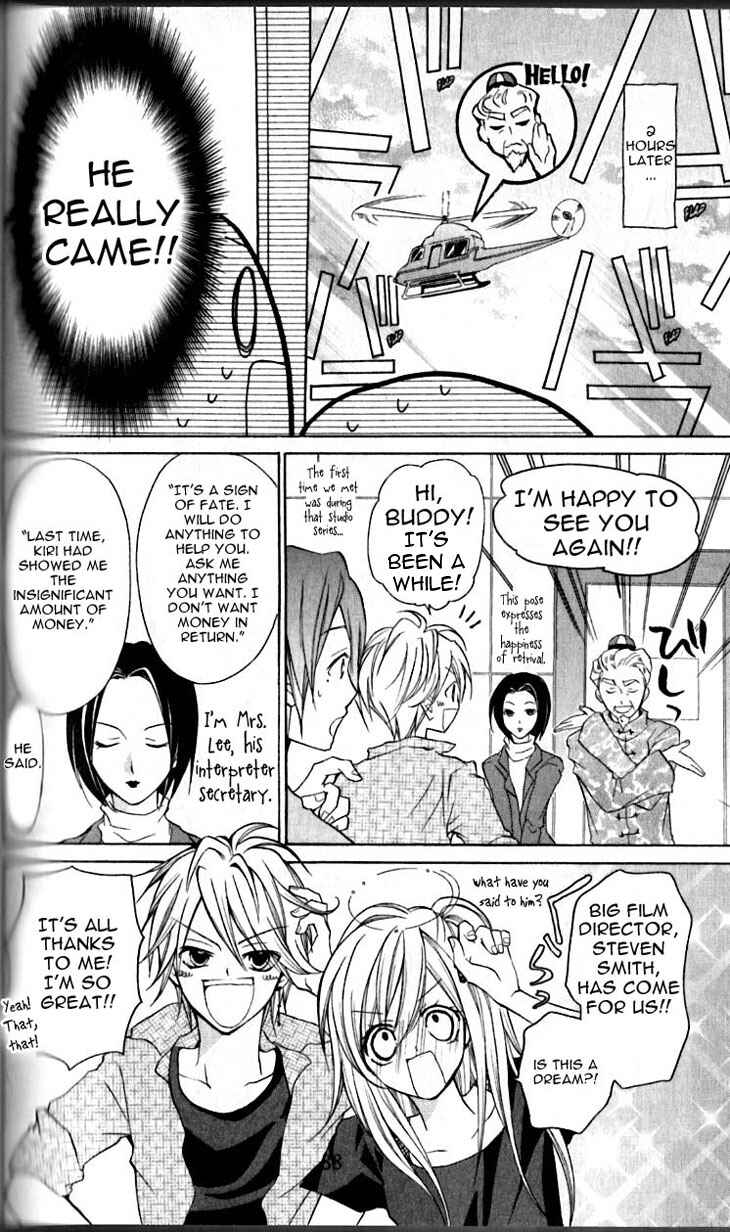 Page 19 Chapter 27 Crash!