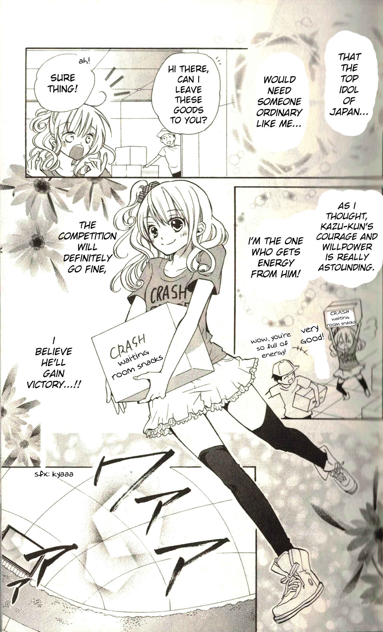 Page 18 Chapter 47 Crash!