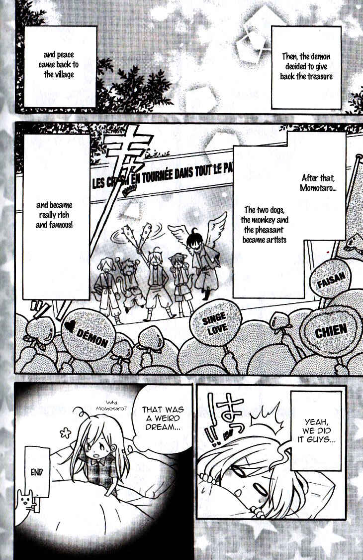 Page 10 Chapter 29.5 Crash!