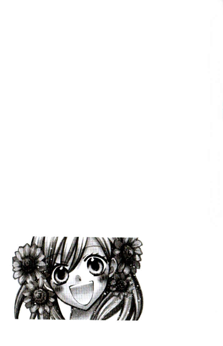 Page 11 Chapter 29.5 Crash!