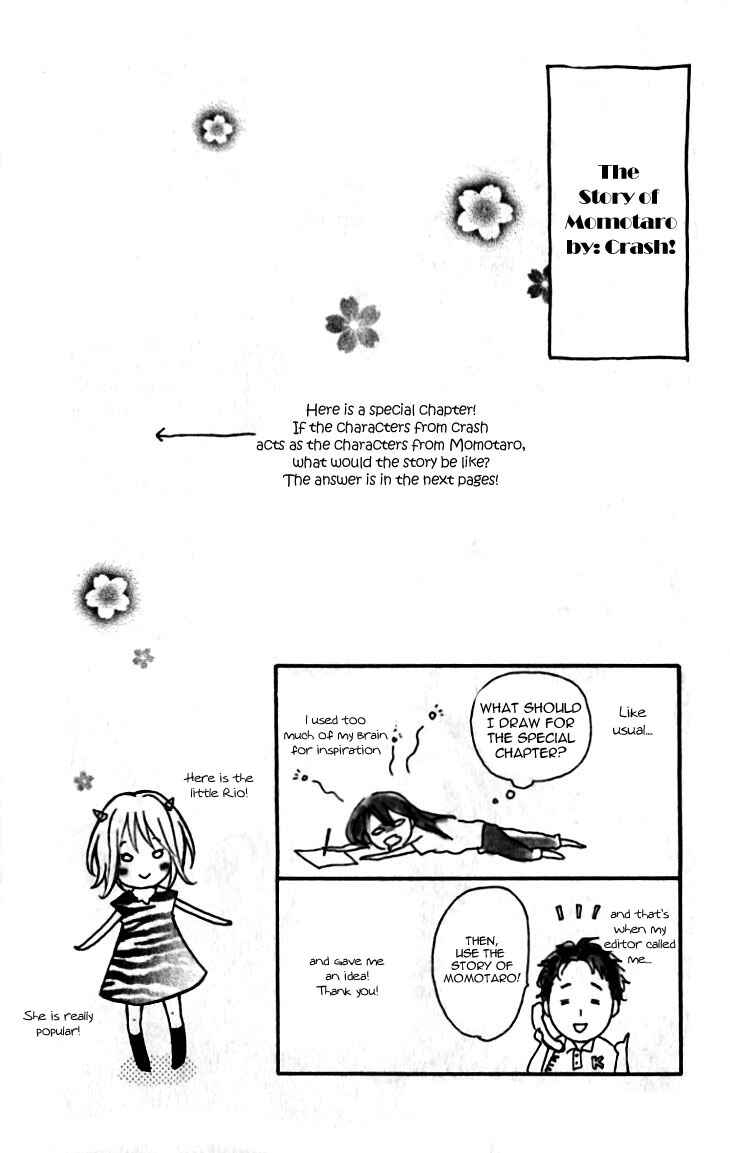 Page 2 Chapter 29.5 Crash!