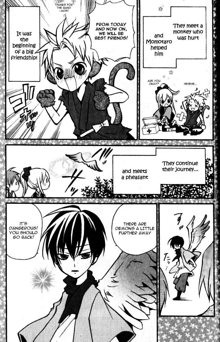Page 5 Chapter 29.5 Crash!