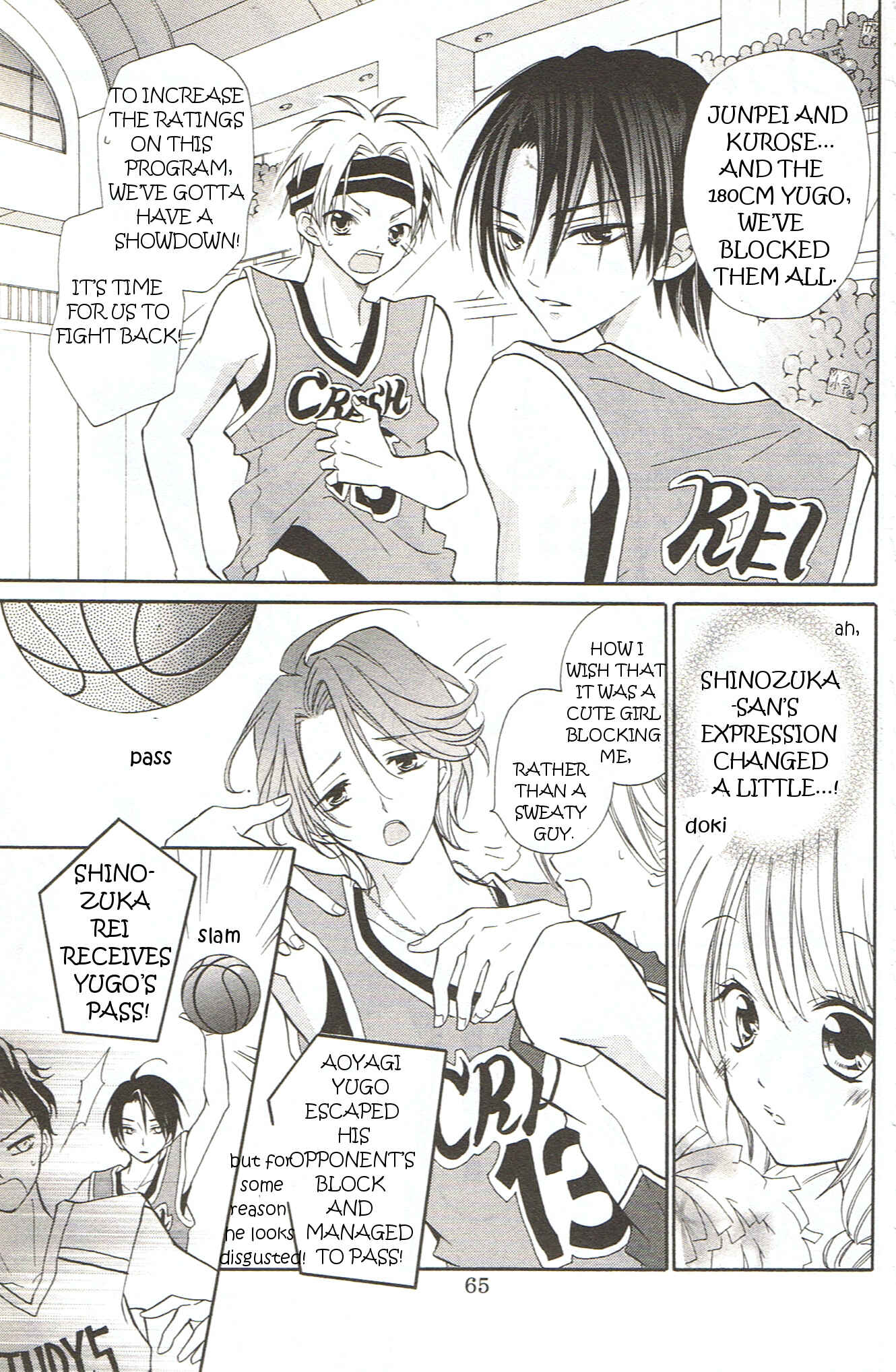 Page 27 Chapter 39 Crash!