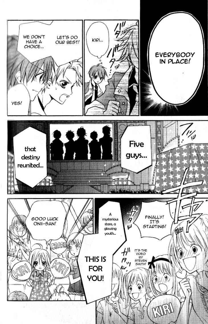 Page 17 Chapter 28 Crash!